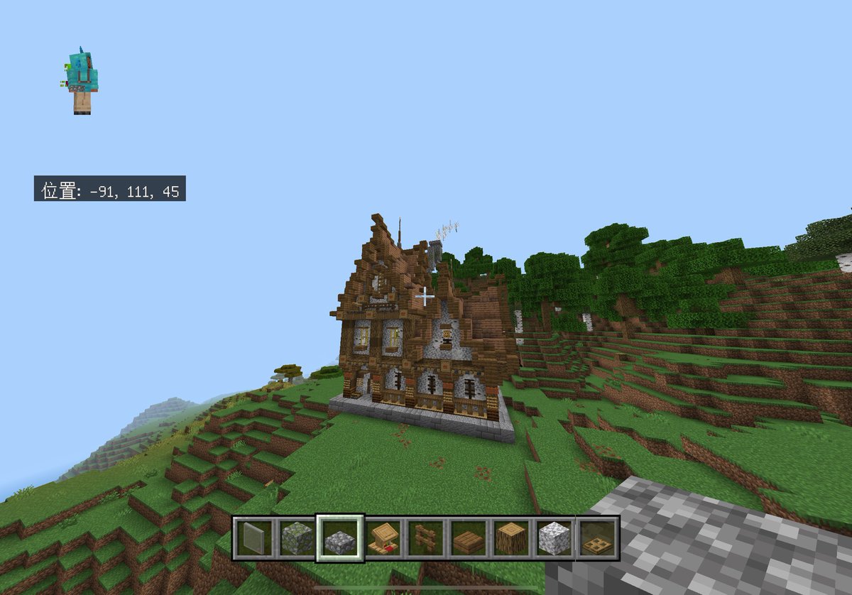 れいん tweet media