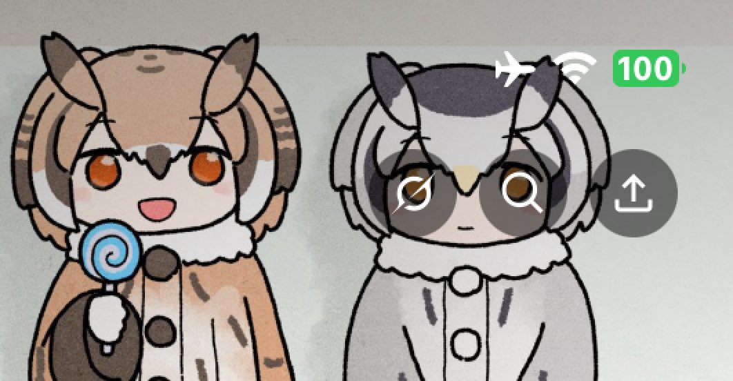 変なメガネみたいになった