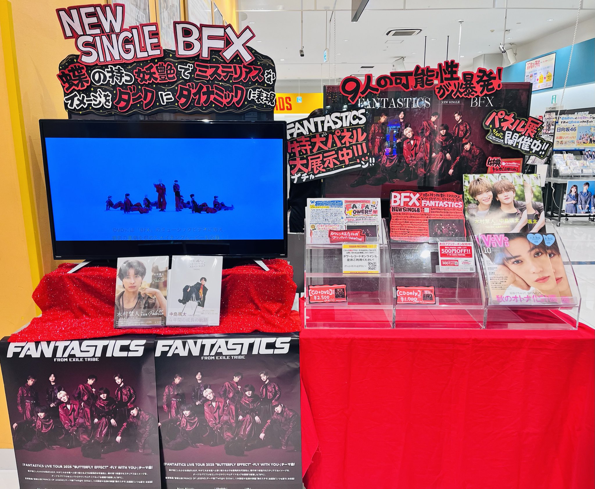 タワーレコード大高店 on X: 