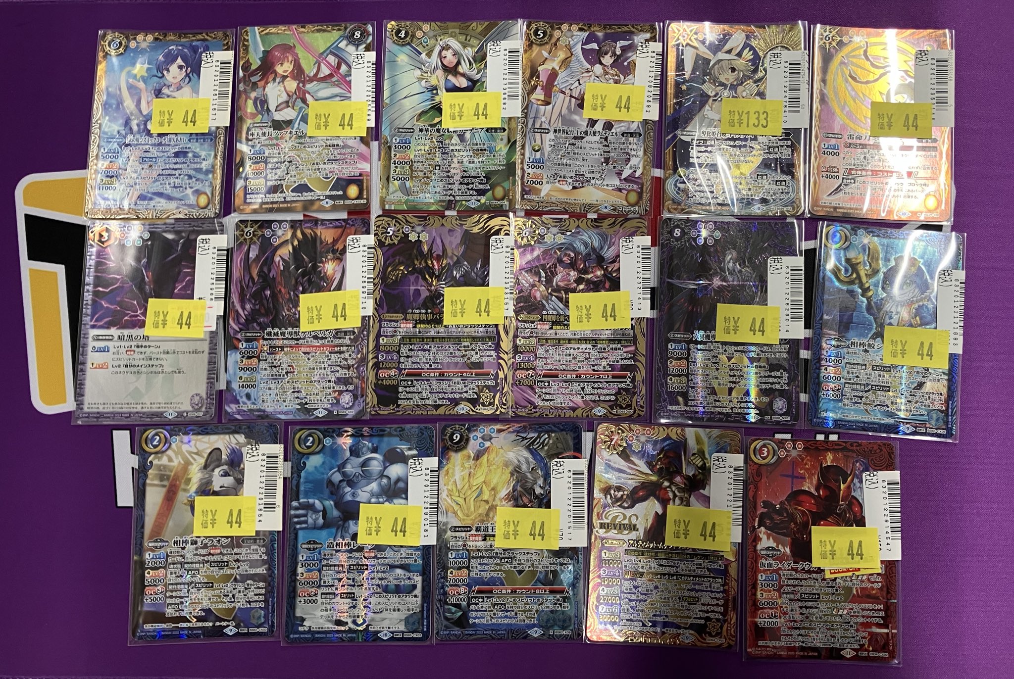 Japan TCG Center八王子駅前店 on X: 