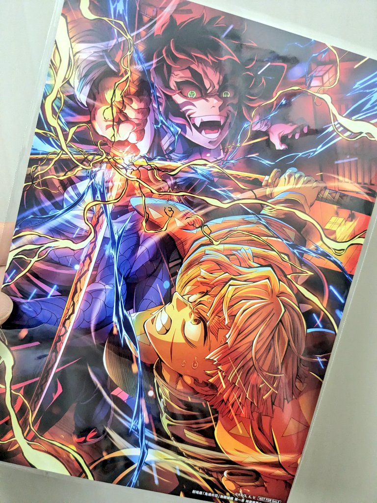 劇場版「鬼滅の刃 ｣無限城編 第一章 猗窩座再来
やっと観に行けましたよ
ハンカチをしっかり手に握り覚悟を持って観ましたよ
ハンカチ大活躍でしたよ
こりゃすげえわ