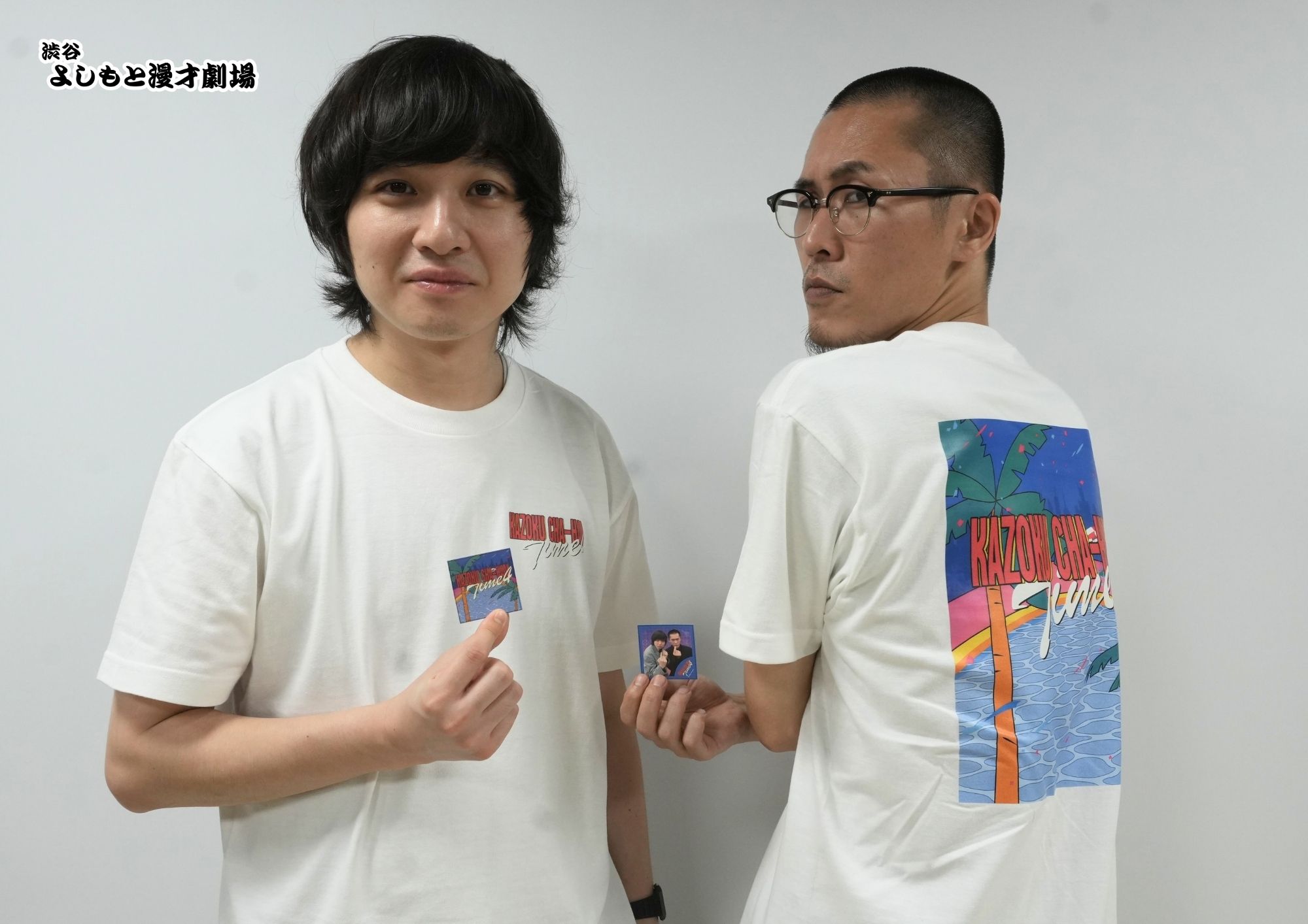 家族チャーハン大石 on X: 