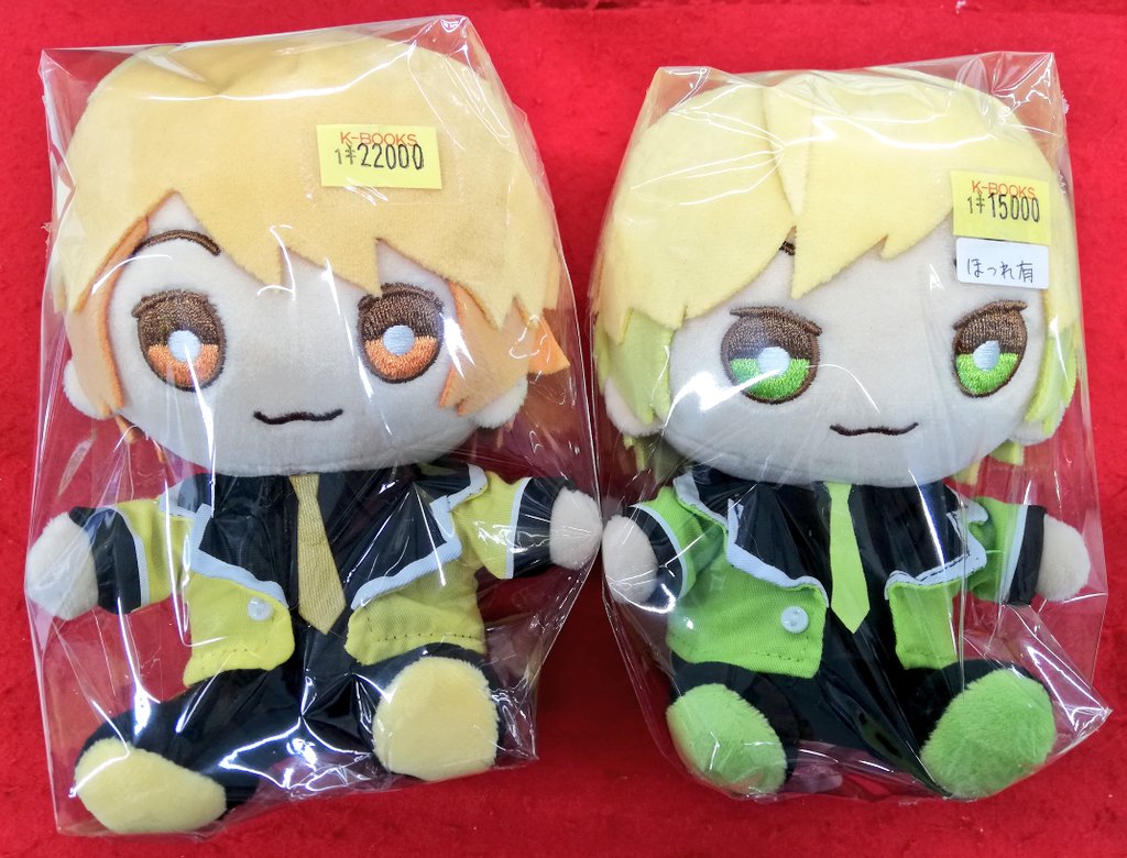 ぷりっつ＆あっきぃマスコットぬいぐるみ4体セット ぷりっつ＆あっきぃ