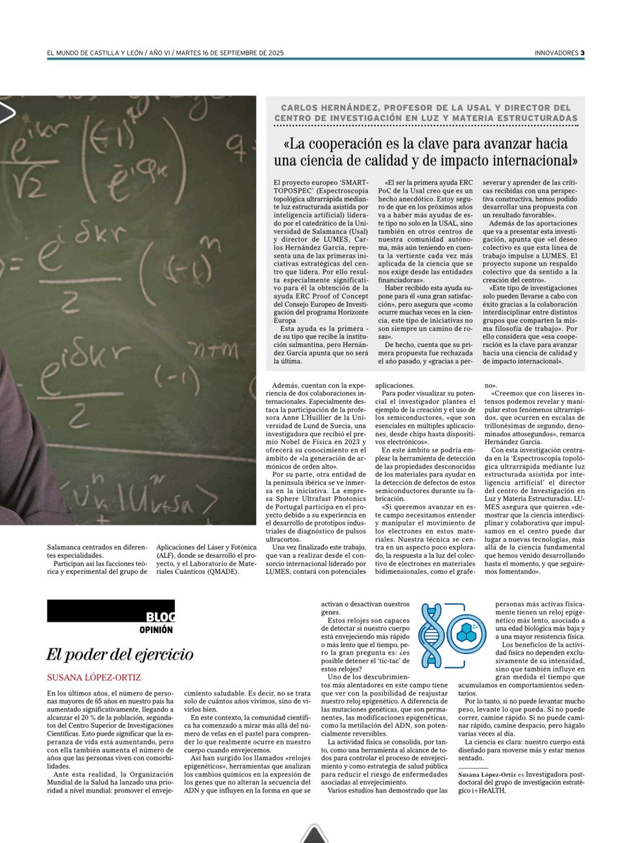 LUMES - USAL tweet media