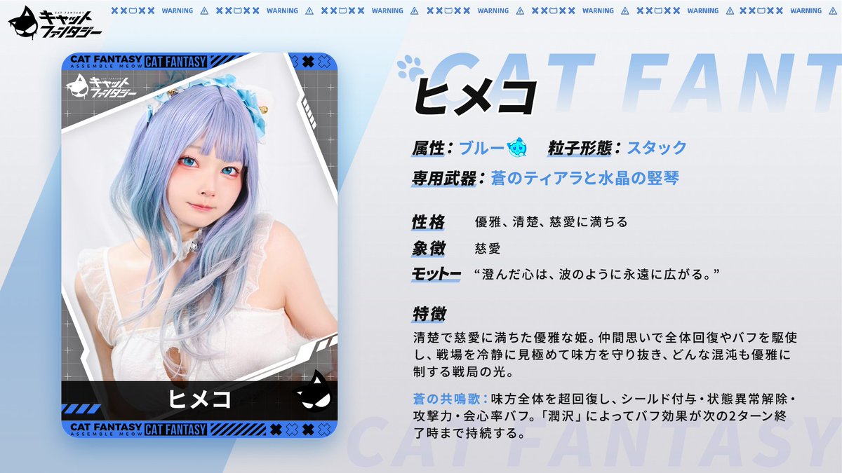 wtr様専用 wtr様専用ページ(ホイップデコ) 2025年 お楽しみ袋 『推し