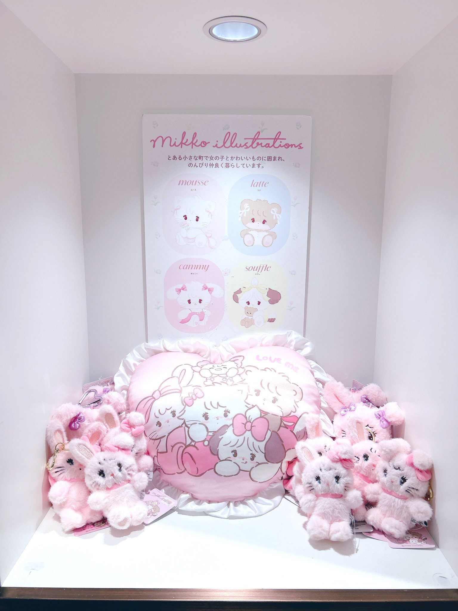 【お知らせ】mikkoビーズ再入荷しました。【オーダー可】 お知らせ】mikkoビーズ再入荷しました。【オーダー可】 お知らせ