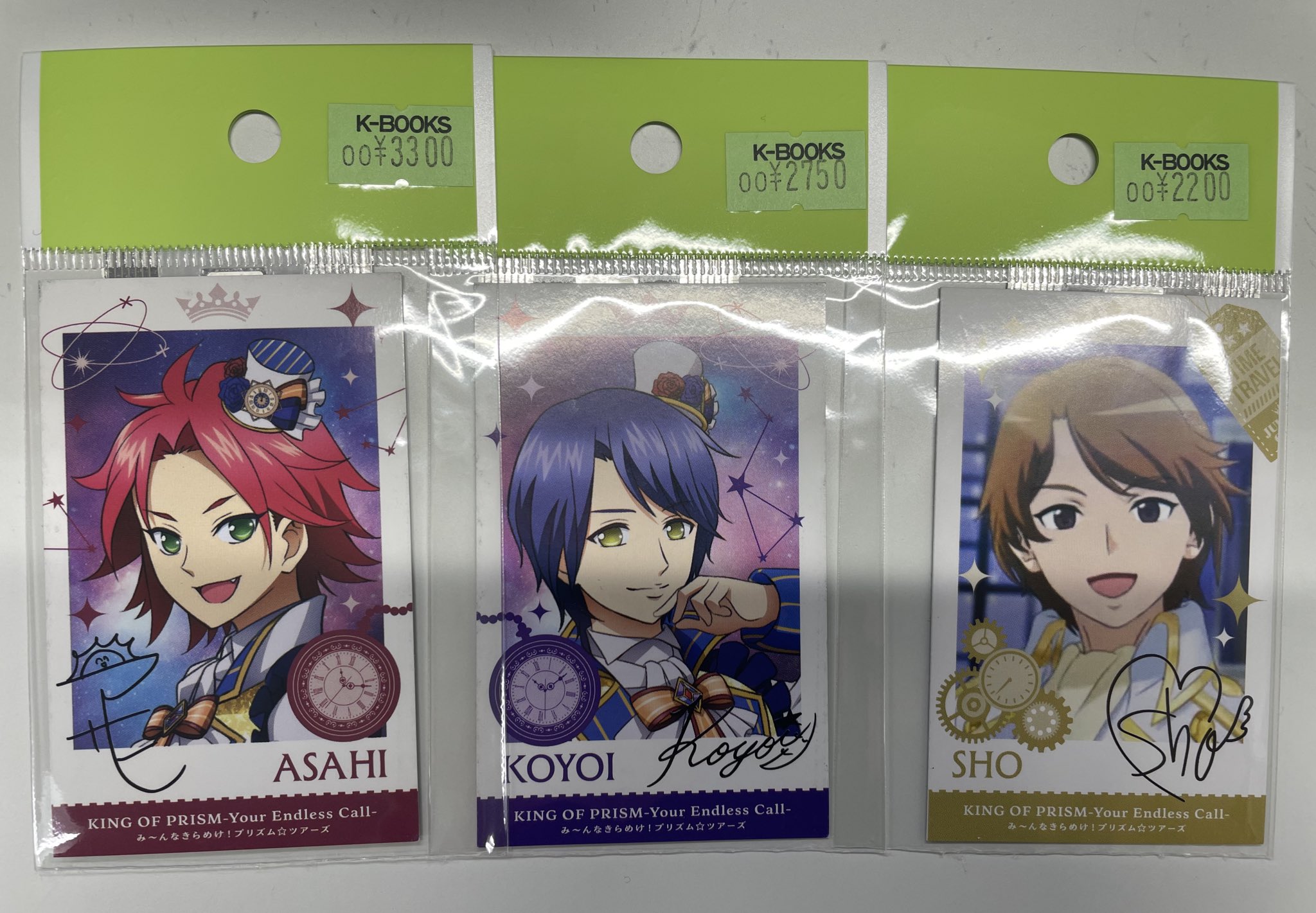 キンツア トモチケ 搭乗チケット フォトカード ドリンク NEWS｜KING OF PRISM-Your Endless Call-み～んなきらめけ