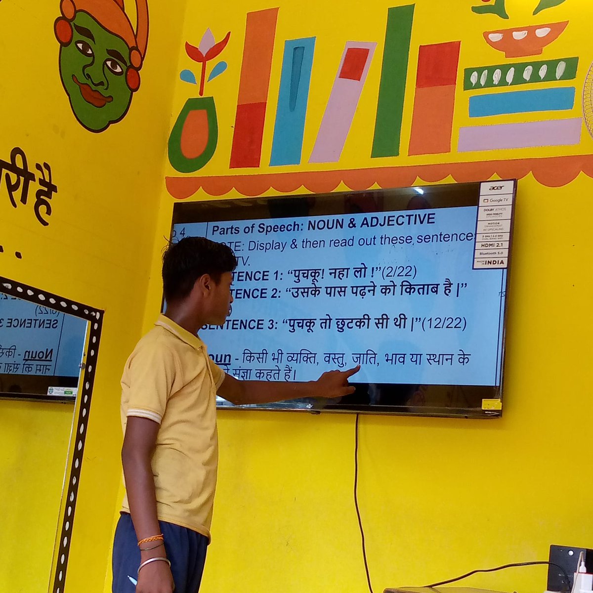 SarthakNGO's tweet photo. As parents step out to work, their children step into #YellowRooms—happy, safe spaces for learning!!

With the steadfast support of @shalimarcorpltd, children from underserved communities and construction sites are growing with quality education and care.

📸Shalimar #YellowRooms https://t.co/sla8JTqXIh