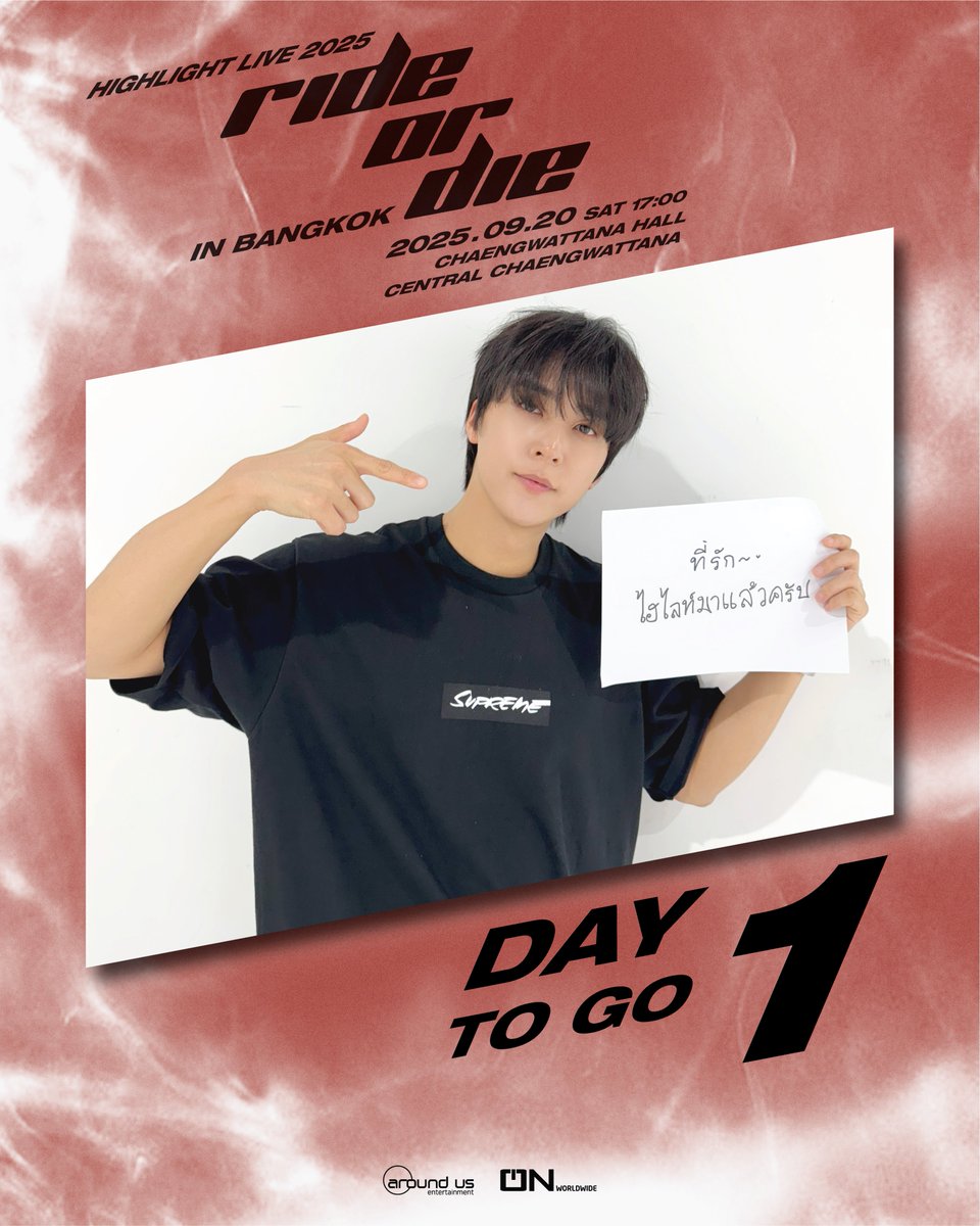O.Nworldwide Thailand tweet media