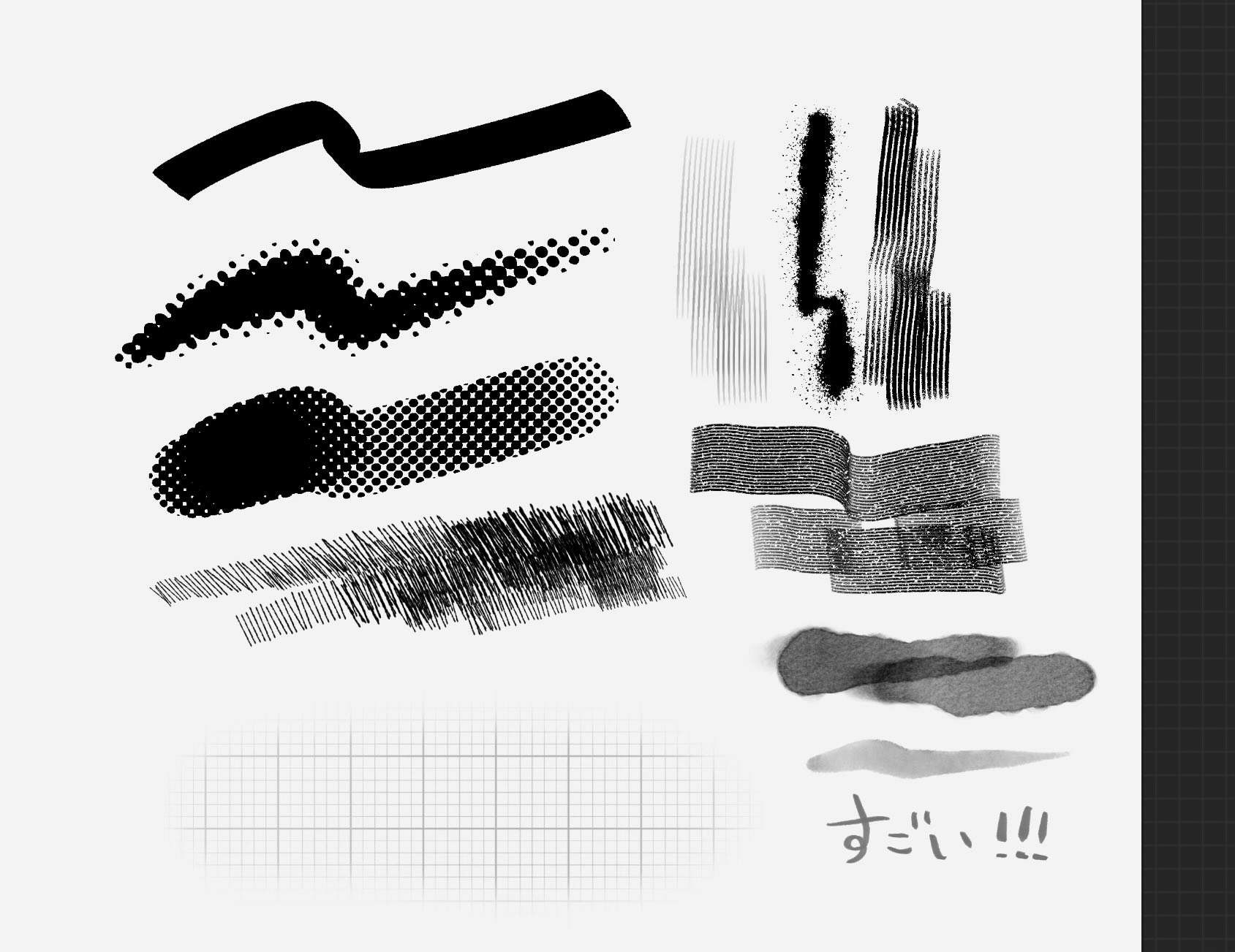 bonbonbonページです　（1） bonbòn - البحث / X