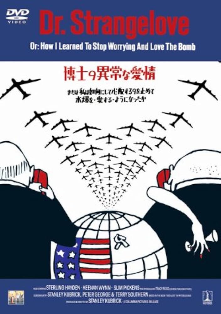 本日シネマ・ズ・亀🐢
19:30~ワンオーダー制
店は18:20~あけます！