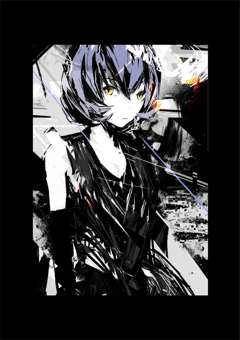 LizNoir GIRI-GIRI borderless world