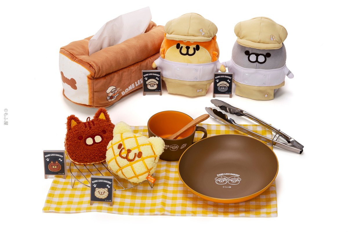 ボンレス犬 ボンレス猫 もふ屋 2019 ハッピーバッグ 福袋 ボンレス犬 ボンレス猫 もふ屋 2019 ハッピーバッグ 福袋 ボンレス犬と