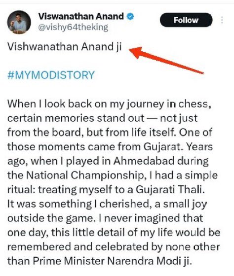 Vishwanathan Anand accidentally leaked the toolkit 🤣🤣🤣

So even Bday wishes to Modi fromCelebrities is being drafted by Malviya 😭😭
