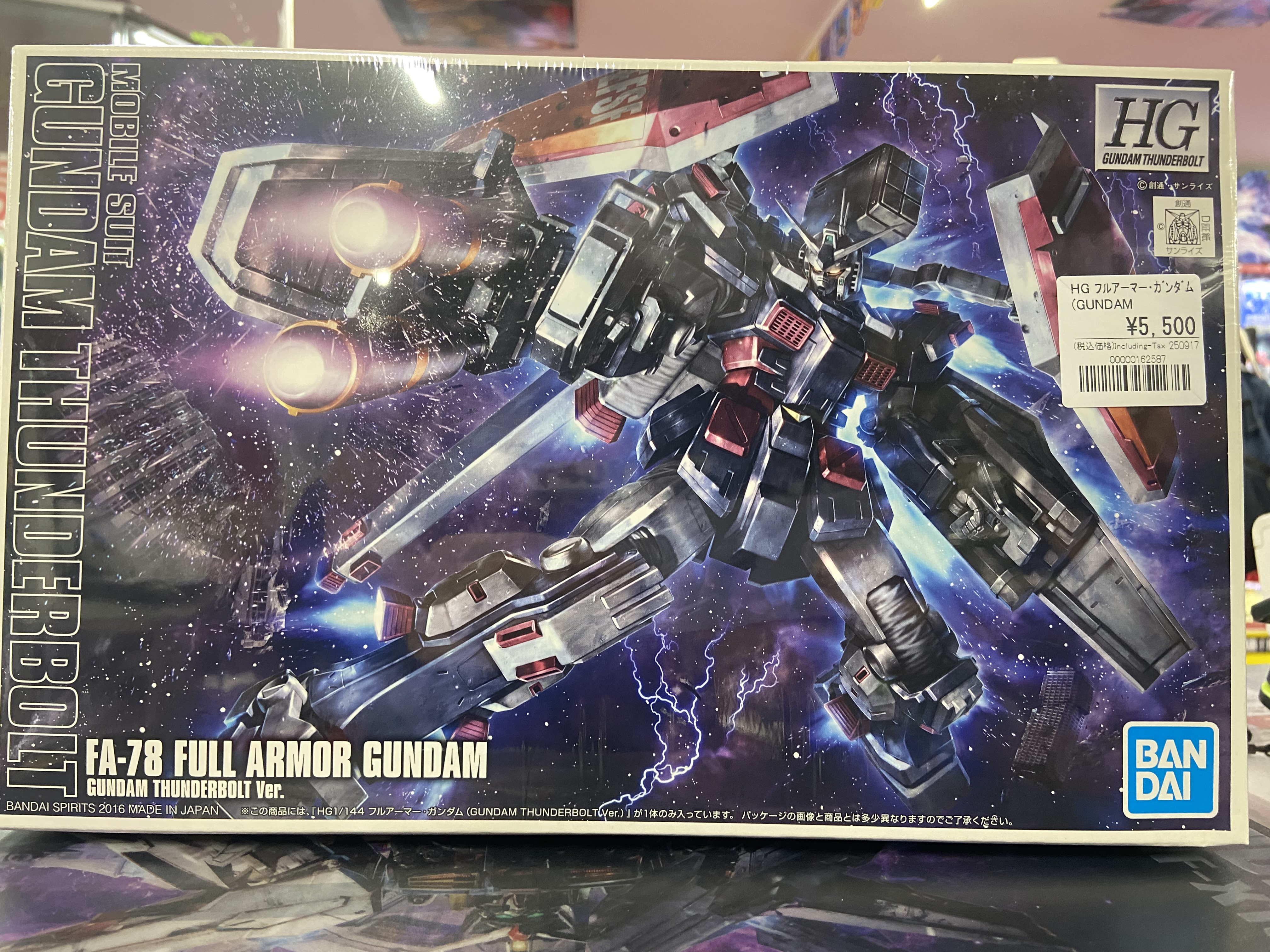 ガンプラ まとめ ガンプラまとめて ガンプラまとめて ガンプラまとめ ガンプラ