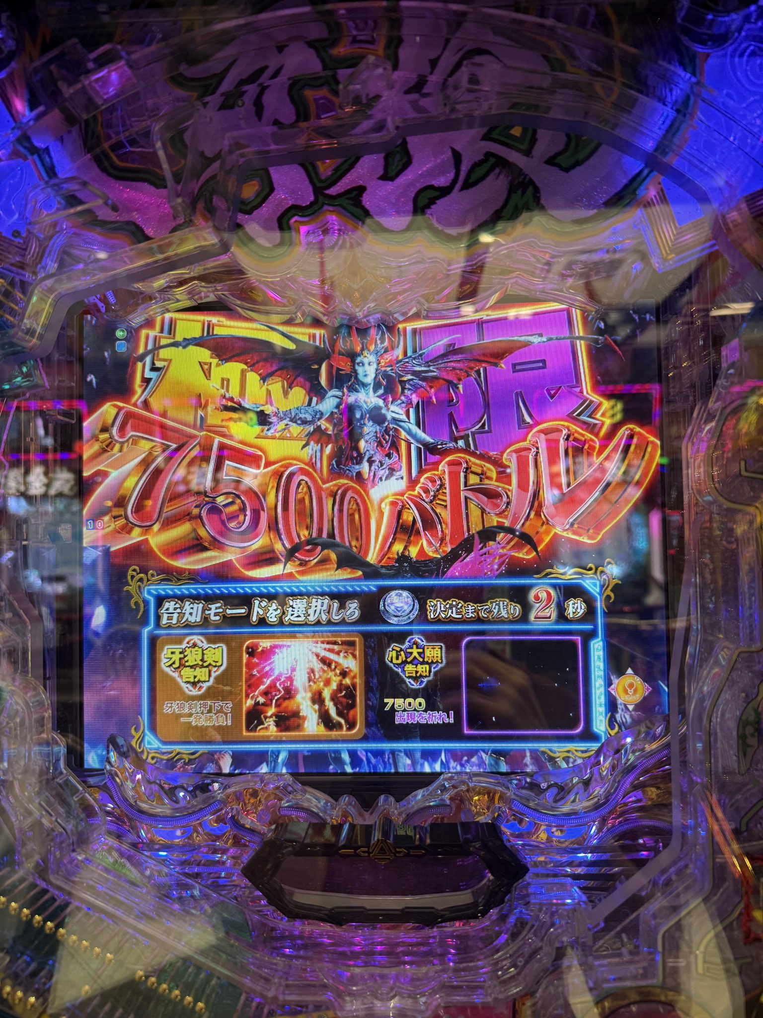 からくりサーカス　1~36 Amazon.co.jp: からくりサーカス 全話 1-36話 DVD アニメ : DVD
