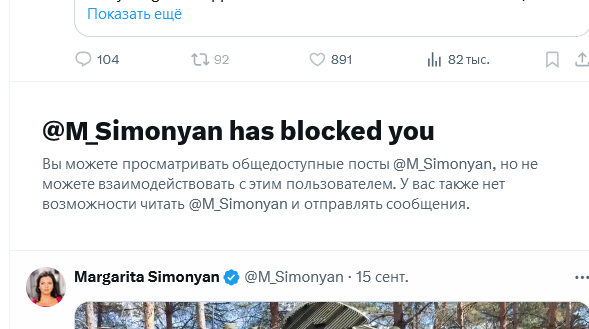 О как! )
Приятный бонус с утречка)