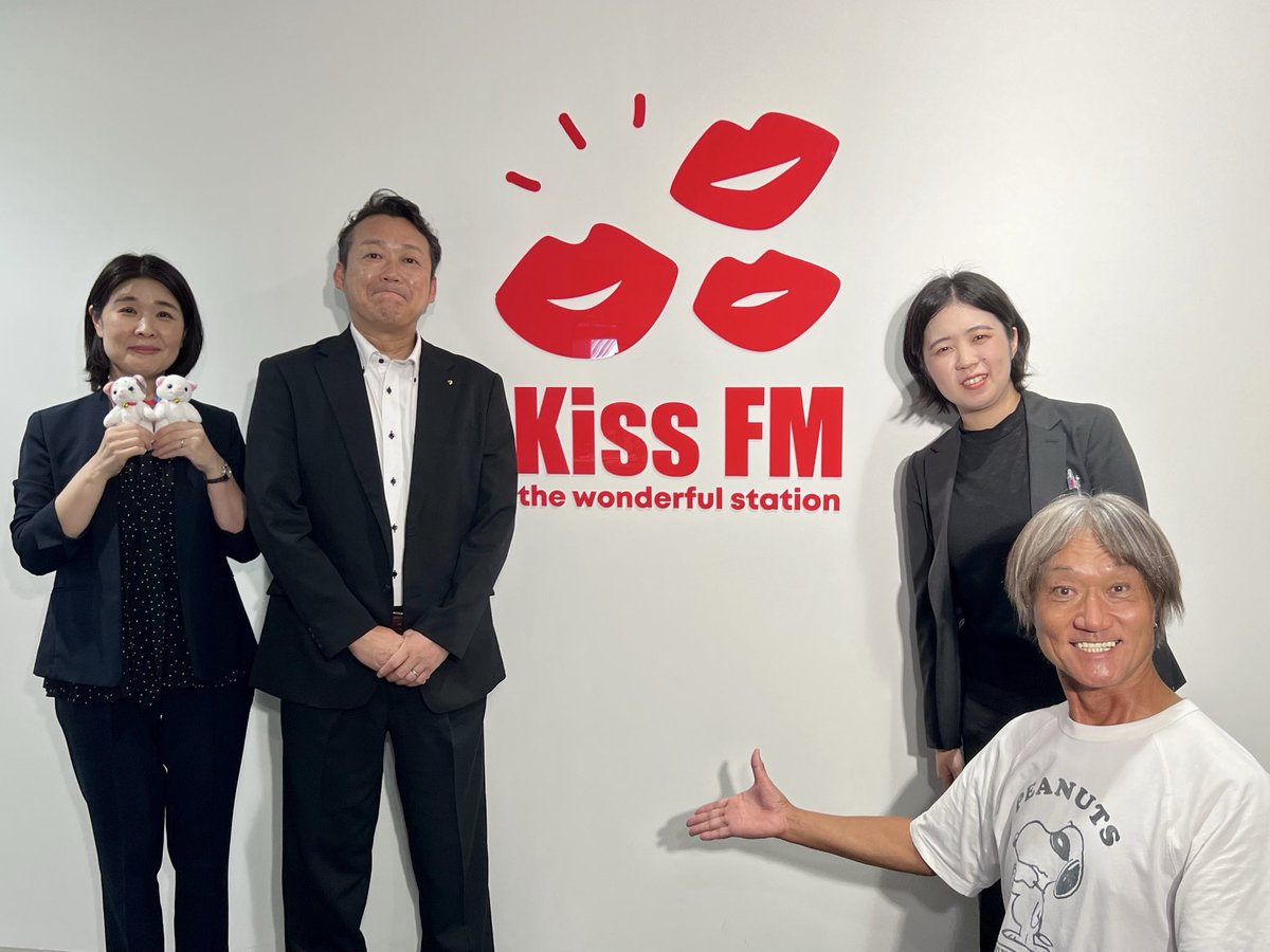Kiss Music Presenter (@kmpdayo) / X
