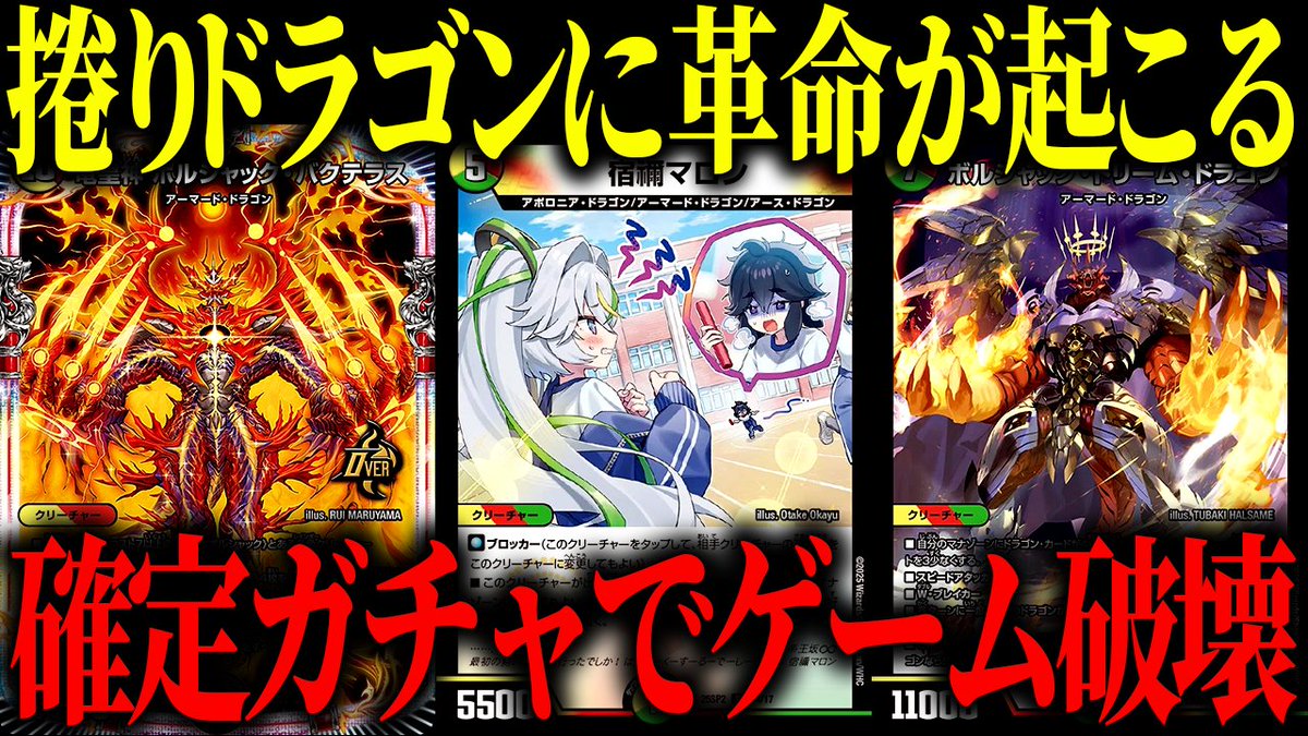 GRATS!　スリーブ　ハチとチョウ　限定カラー GRATS！スリーブ「ハチとチョウ」 | カードスリーブ,GRATS
