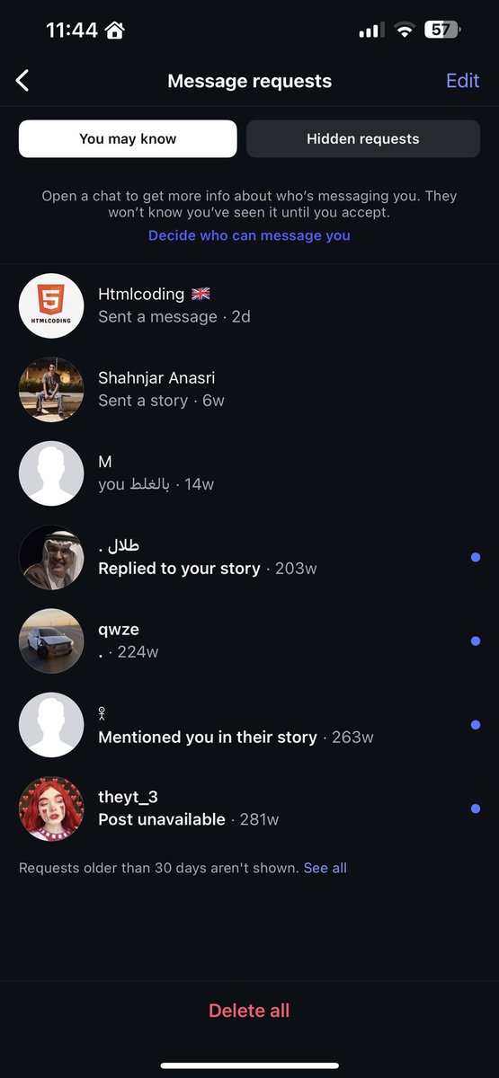 اح تو اشوفهم