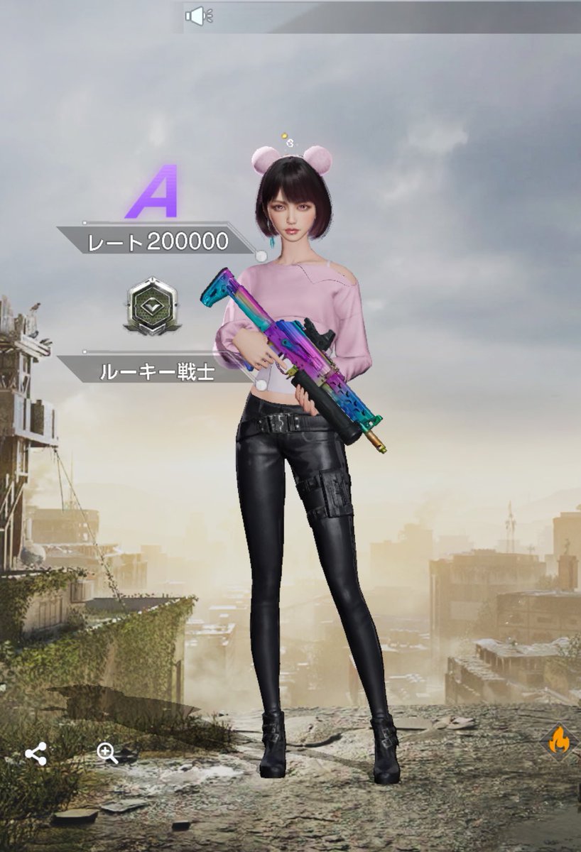 のんびり - Search / X