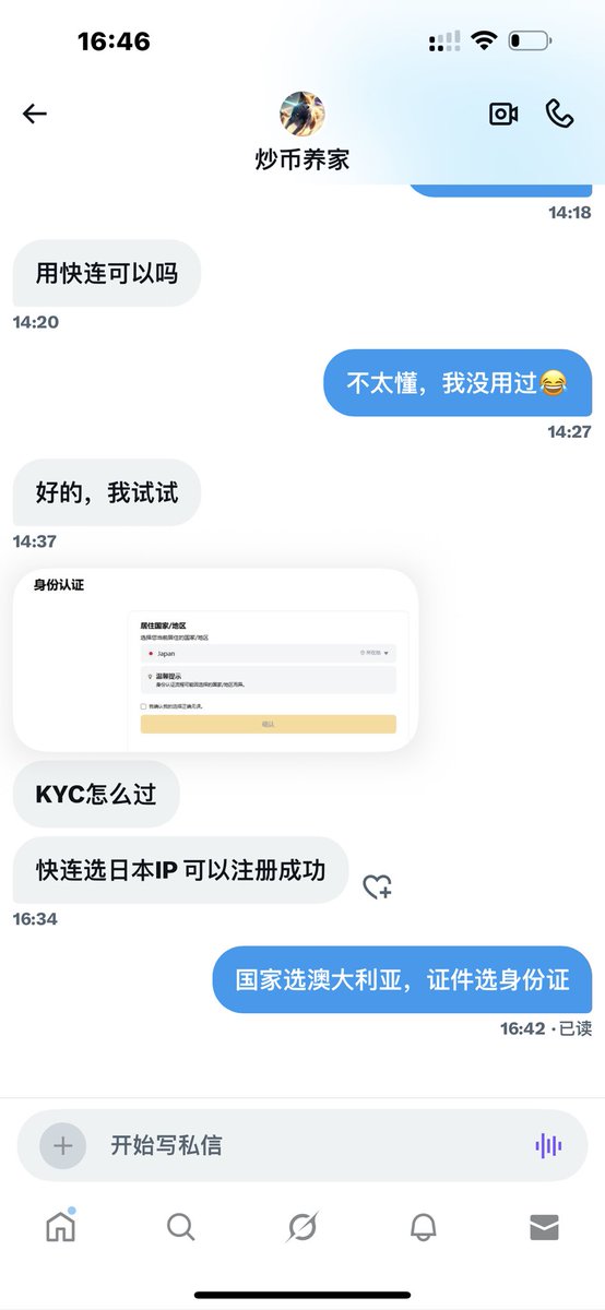 Bitfatty's tweet photo. #bybitkyc https://t.co/ncyFNVRhdz