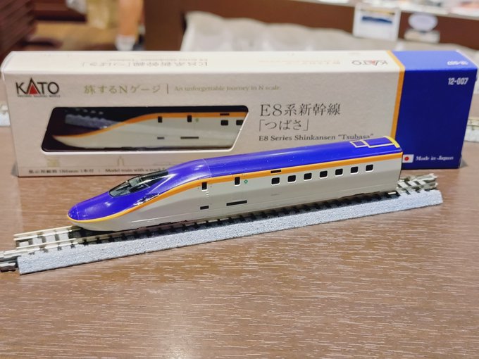美品　鉄道看板　「つばさ」 NgaugeJP - 横濱模型 on X: 
