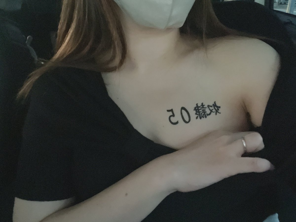 奴隷は今からお仕事行って来ます