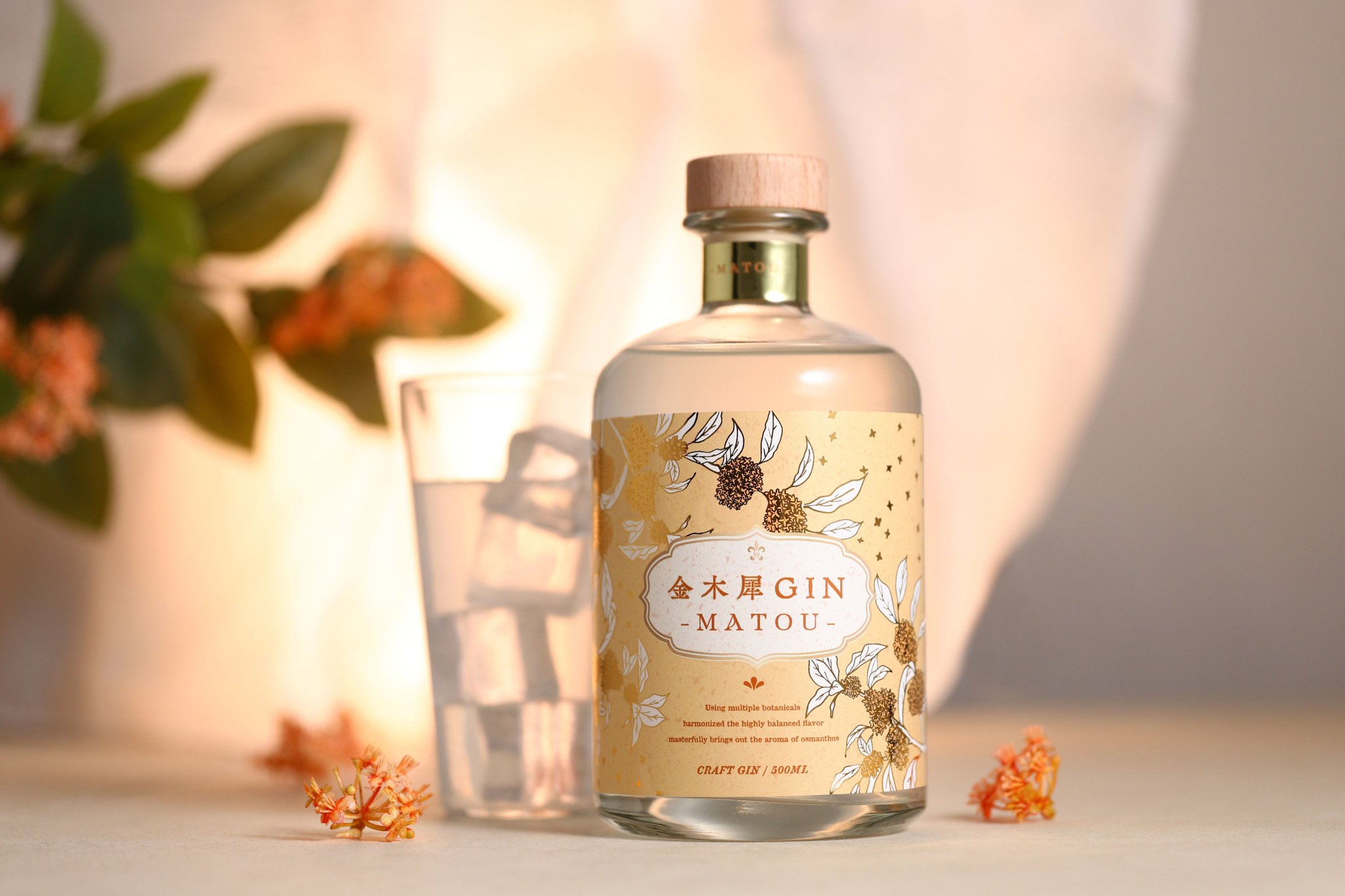 ✨Lemon milk✨BW-Studio金木研 クランド」クラフト酒のお店 on X: 