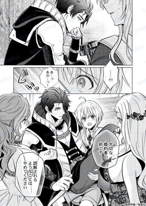 (4/4) 