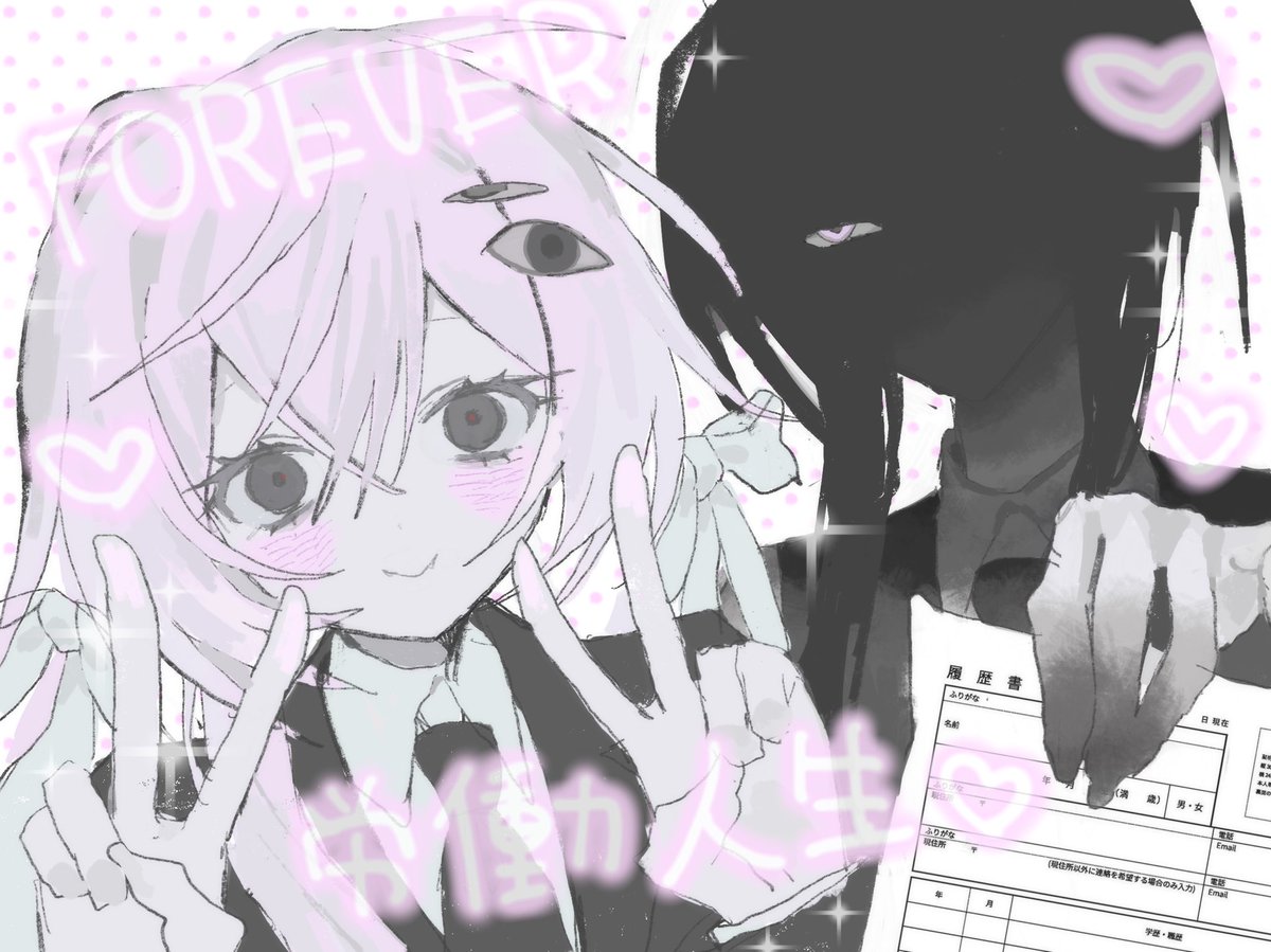 絵の練習 (@_rs_sekai) on Twitter photo 