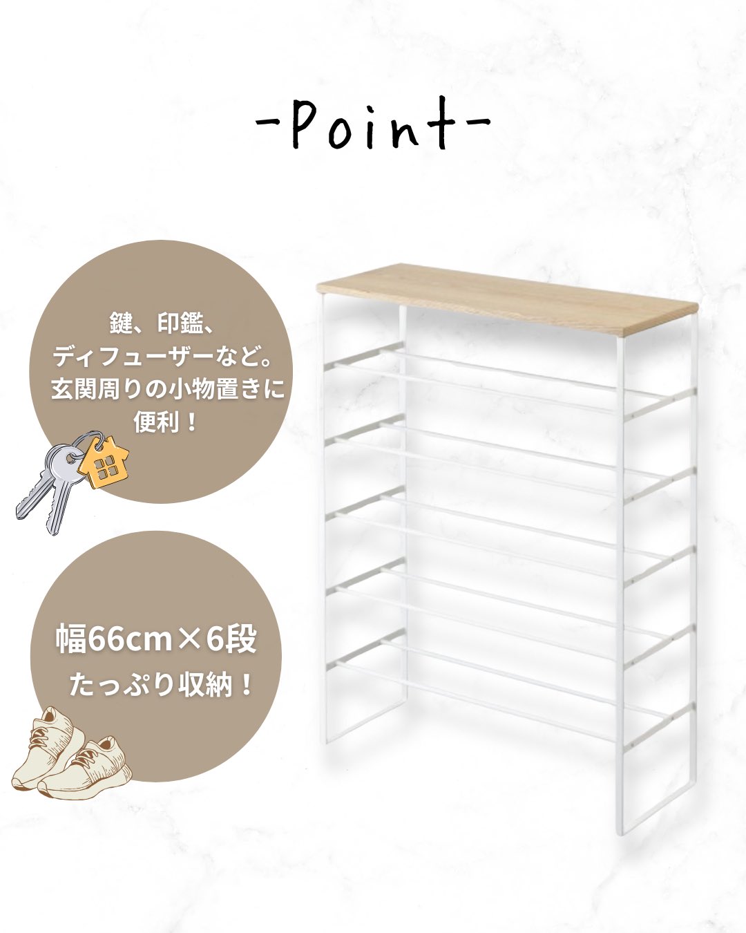 【美品】【急募】小田億Finds 食器棚 国産 ユニット キッチン収納 キューブ 下台 幅86cmタイプ 【68