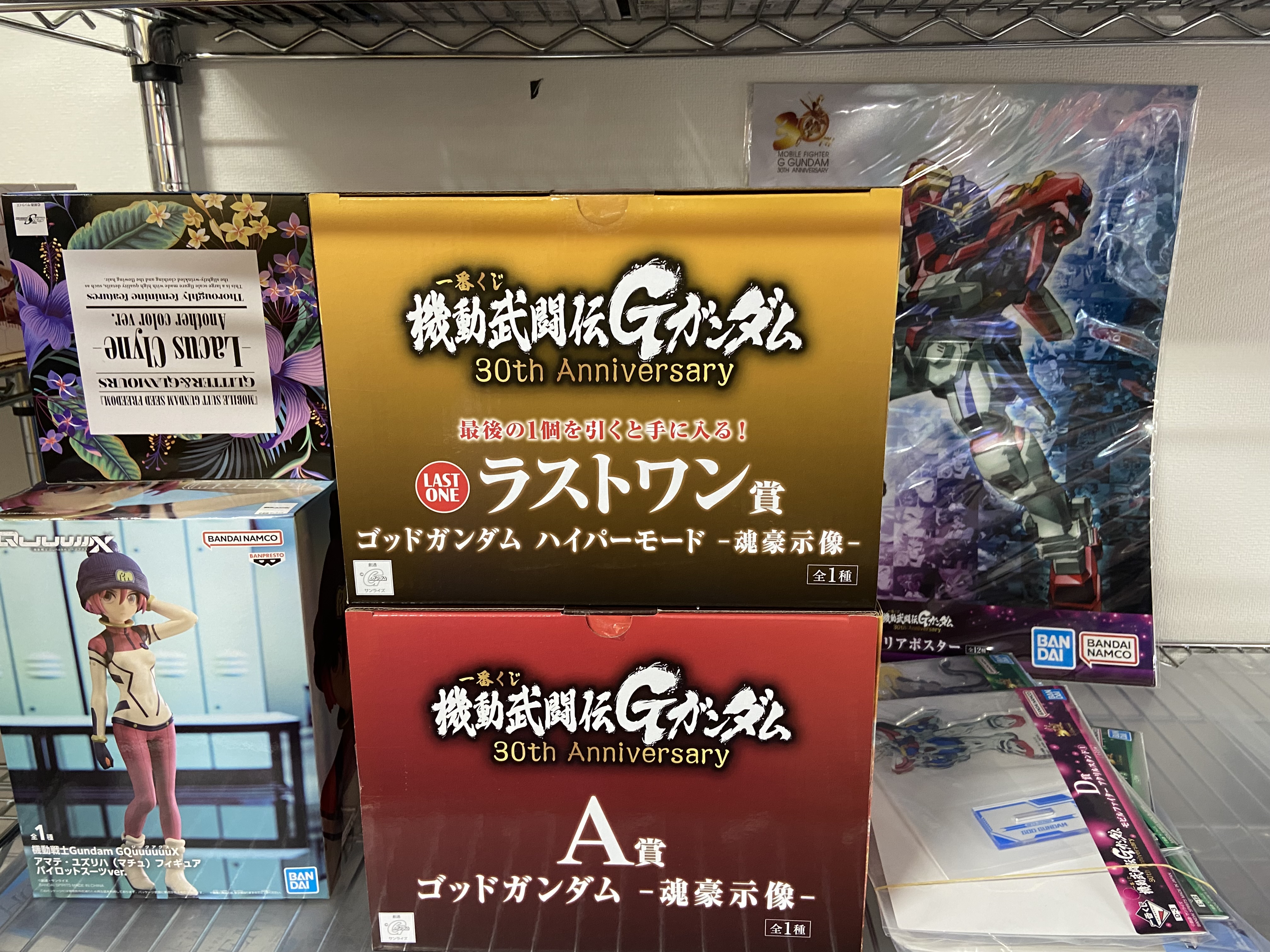 【専用出品】おまとめ4点 コロパル様 4点おまとめ 3点おまとめ。 専用❗3点おまとめ ZX