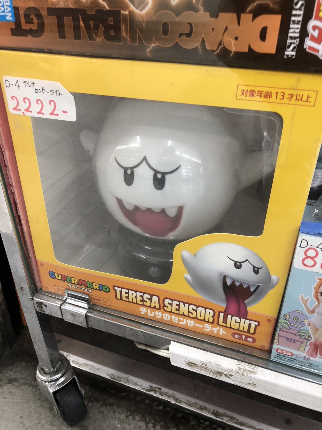 カイドウルームライト スーパーマリオ 名探偵コナン他フィギュアなど 全25個 f70c41c697cede07c2592639485109