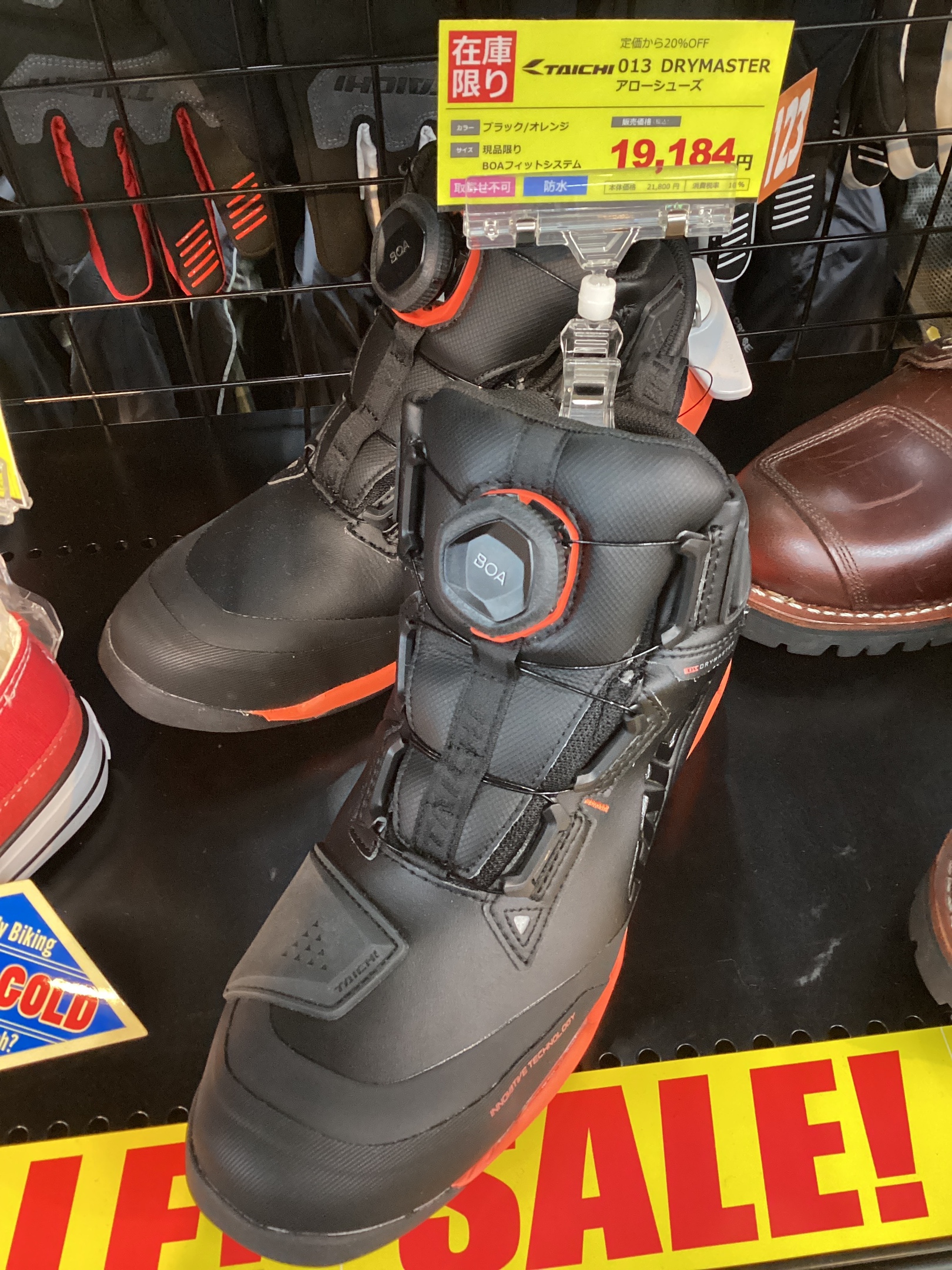 TAICHI バイクシューズ ブラック/レッド 25cm ライディングシューズ | タイチ公式サイト（RS TAICHI）