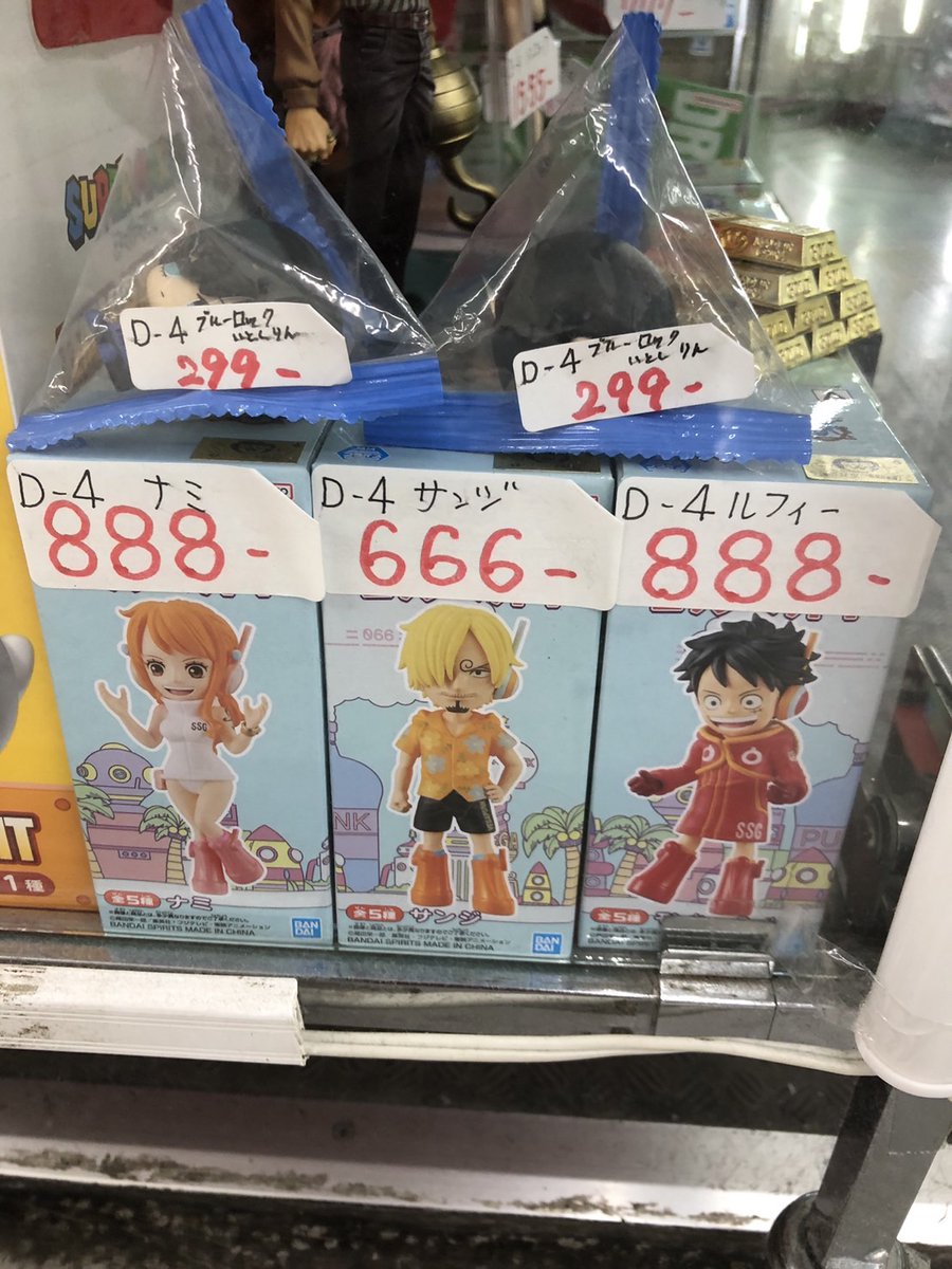 ワンピース ワーコレ40点セット ワンピース ONE PIECE FILM RED