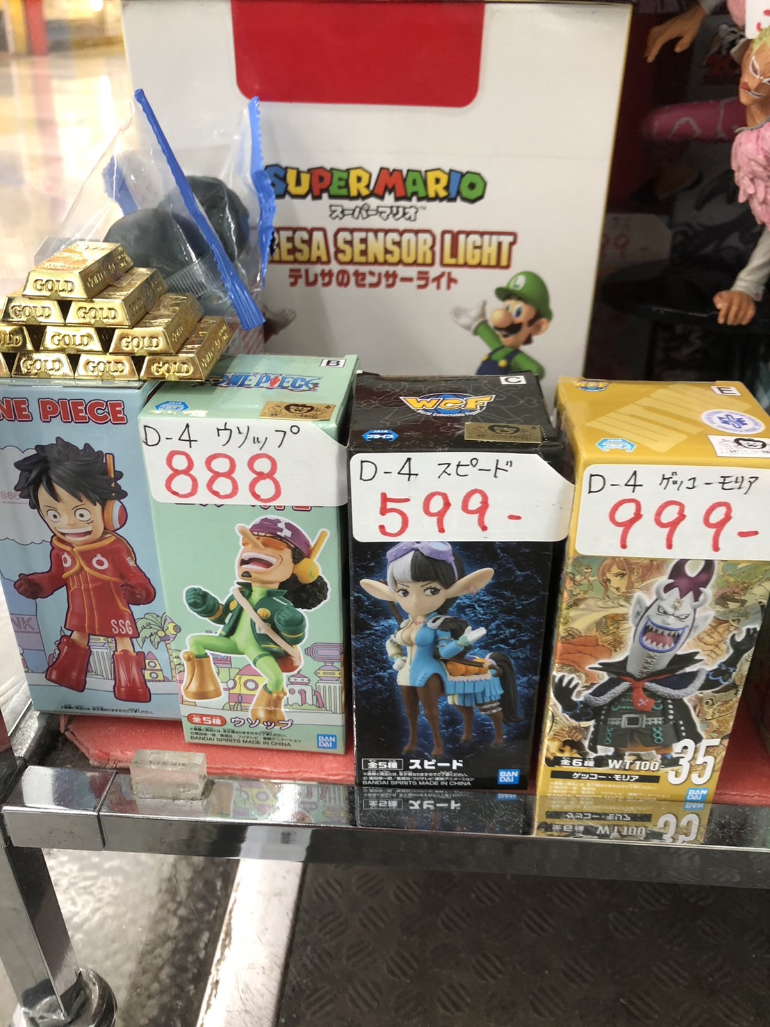 ワンピースフィギュアまとめ売り！　ショーケース付き レンタルショーケース cubestyle on X: 