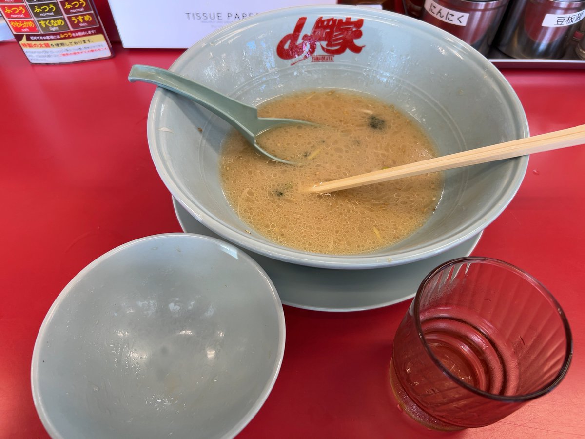 明日も夜勤😇
あっ、初山岡家🍜