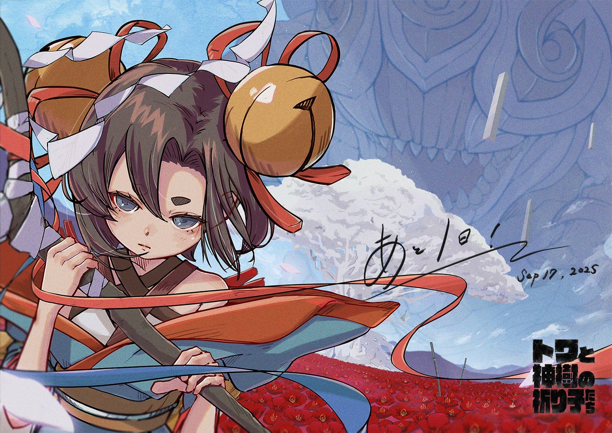 🌸🌸明日発売！🌸🌸 イラスト： バンダイナムコエンターテインメント