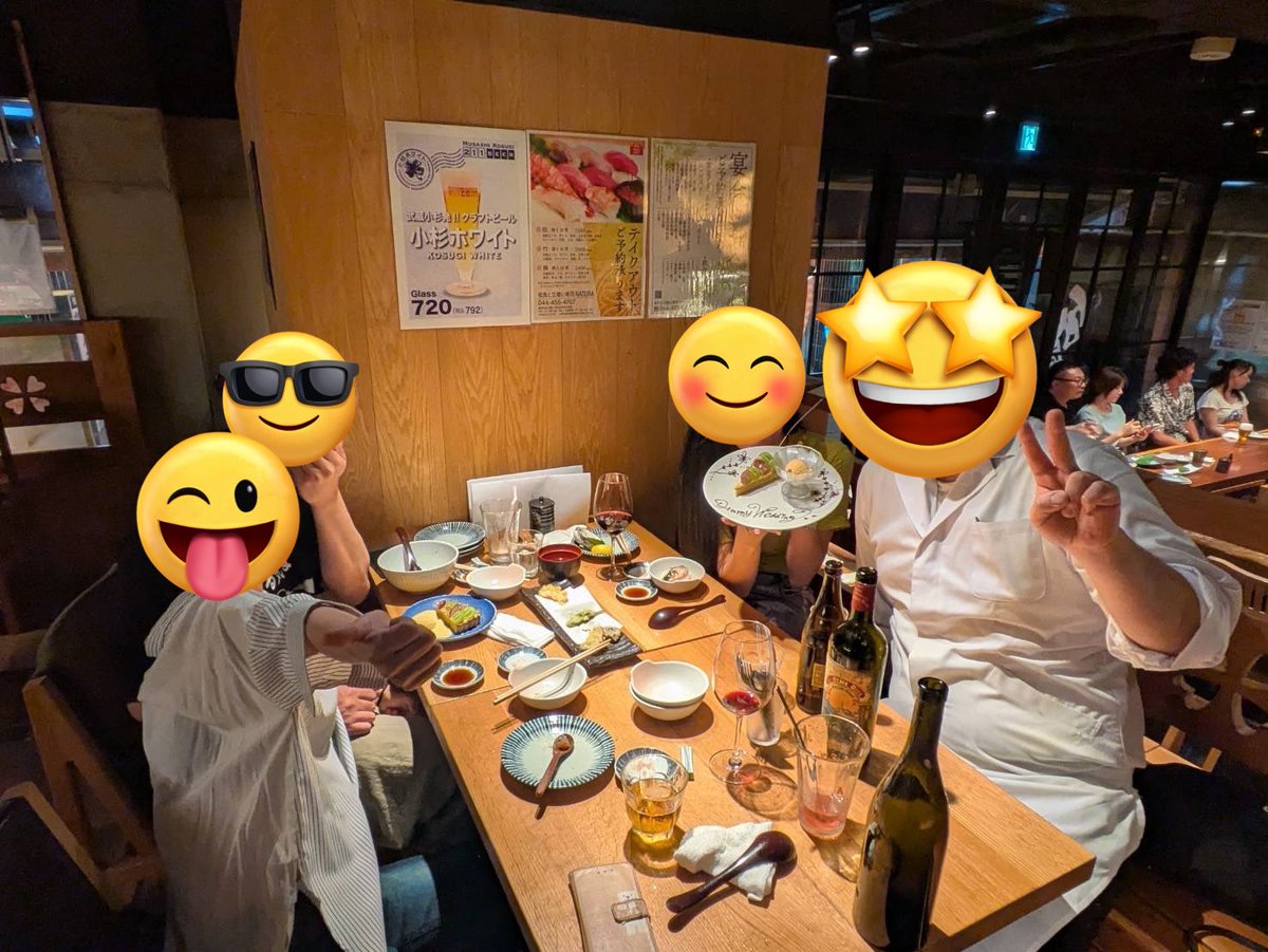 昨日は酔いが早くてダメダメだった笑
でも凄く楽しかった♡ごちそうさまでしたあぁぁ✨🍾✨🥂✨🍾✨