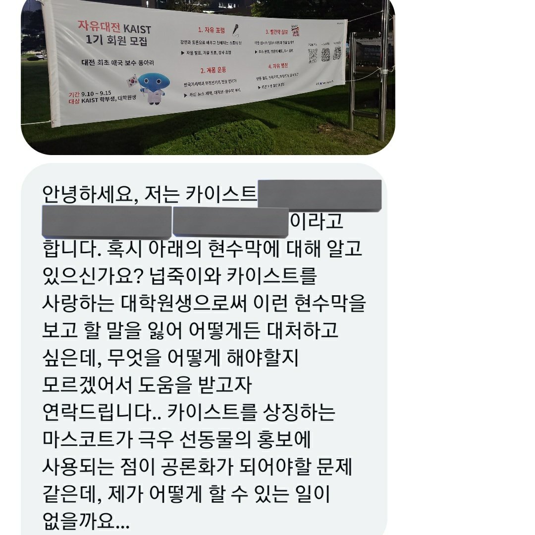 신민기 tweet media