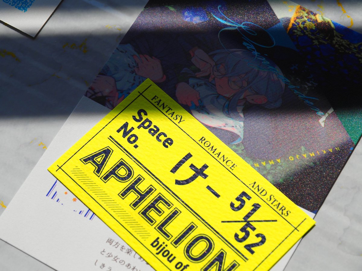 ち@プロフィール文を読んでください様 リクエスト 3点 まとめ商品 迷惑詐欺メールです‼️ まとめて掲示します‼️ 皆さん、気を付け