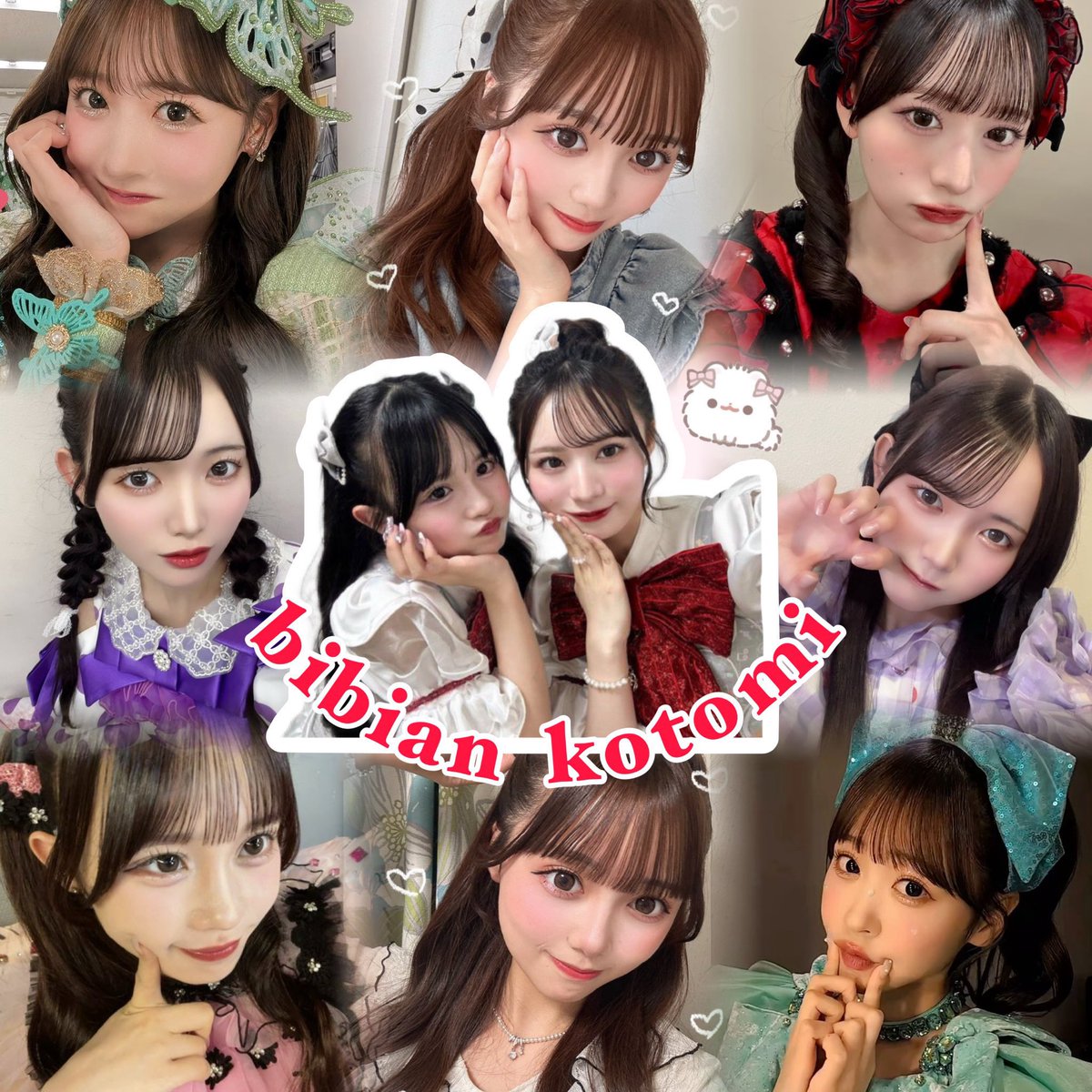 𝐚𝐤𝐚𝐫𝐢♡ tweet media