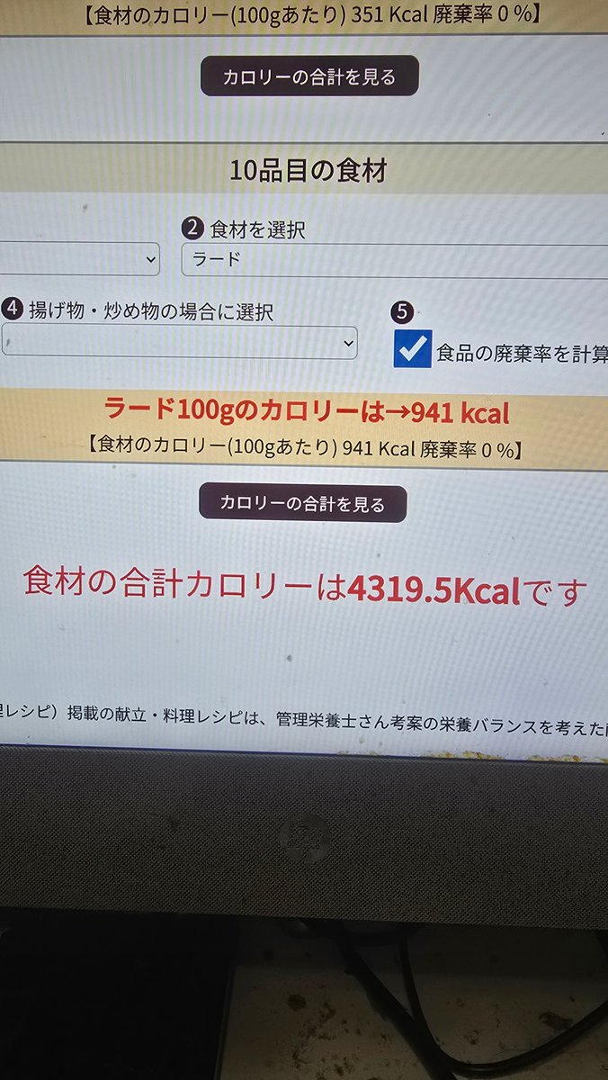 dogyanchan's tweet photo. https://t.co/96Zyxa6GbX https://t.co/F6Ia1bEaDL