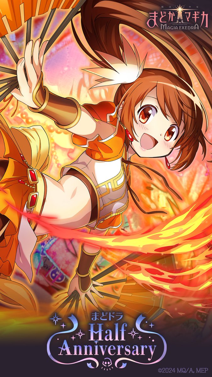 ◢◤ハーフアニバーサリーまであと11日◢◤ カウントダウンで #まど