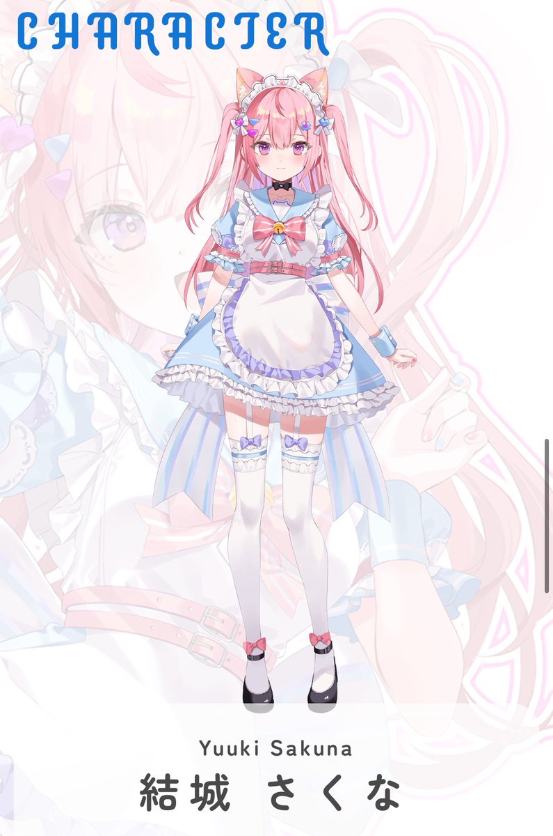 150円大回り on X