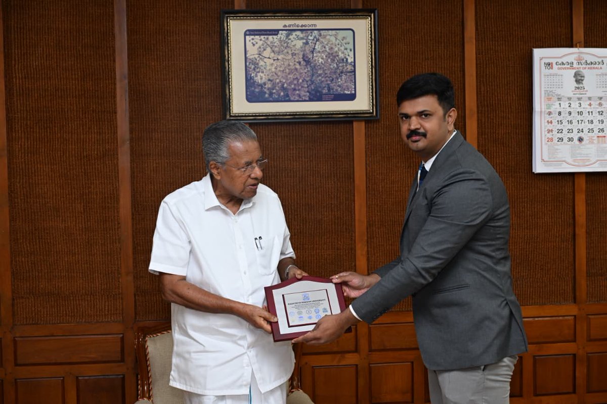 In furtherance of Rashtriya Raksha University’s mission to strengthen policing and national security through education, research, training, and innovation, Mr. Varun, Director <a href="/sicmss/">RRU_SICMSS</a>, had the honour of a courtesy meeting with the Hon’ble Chief Minister of Kerala, Shri Pinarayi