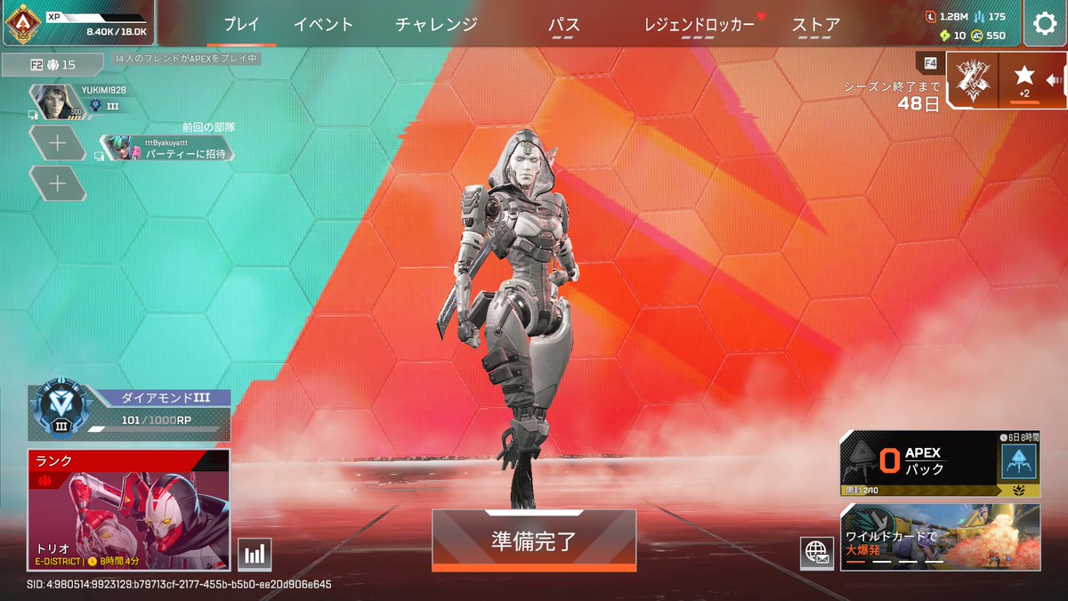 D3です。人がいればやろうかな！