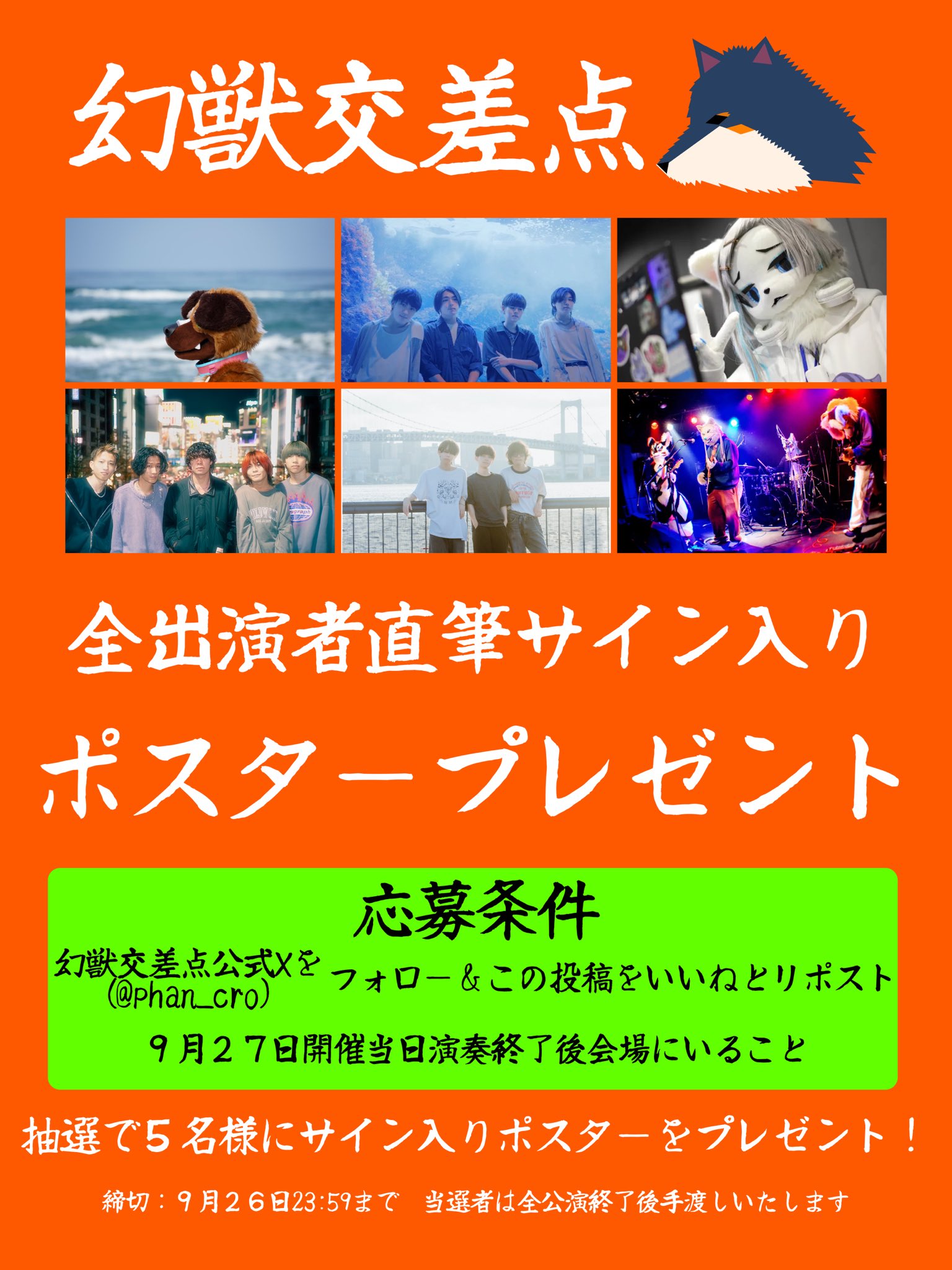 秘匿夫婦：『漫画ゴラク』抽プレ当選◎直筆サイン入りオリジナルキャンバスボード すいみゃ 直筆サイン入り FANBOX キャンバスボード - メルカリ