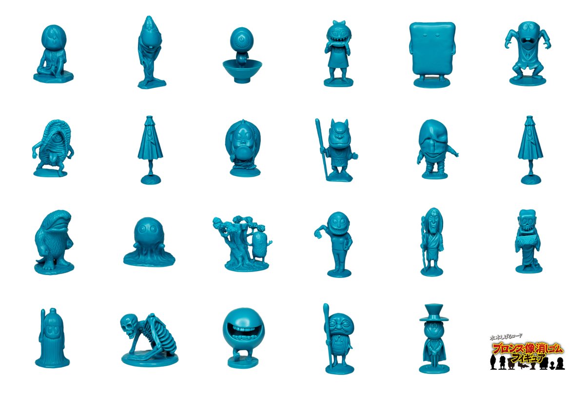 ブロンズ像消しゴムフィギュア、シリーズ再出発致しました。 水木プロ